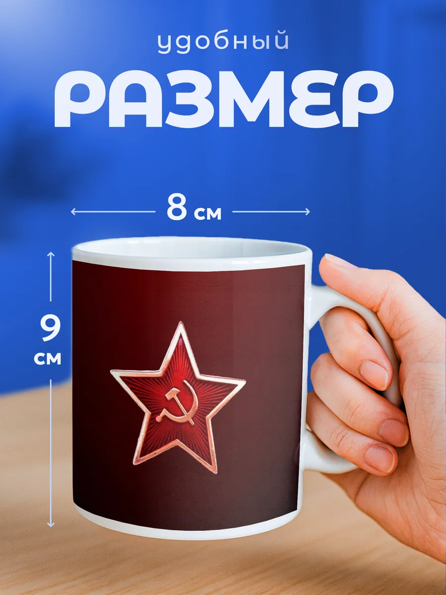 Изображение товара 2 из 6