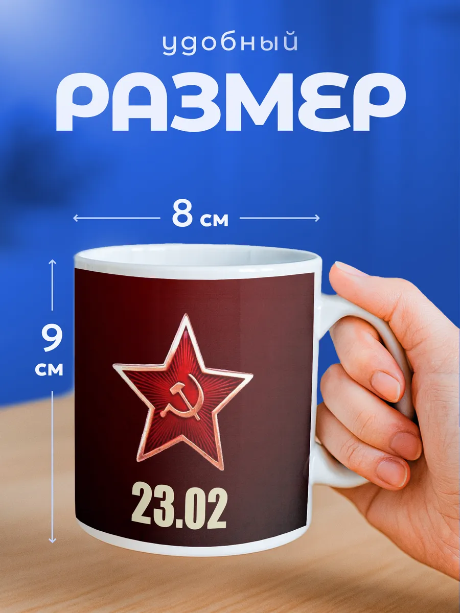 Изображение товара 2 из 6