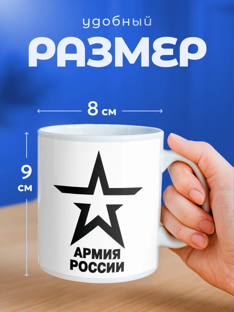 Изображение товара 2 из 6
