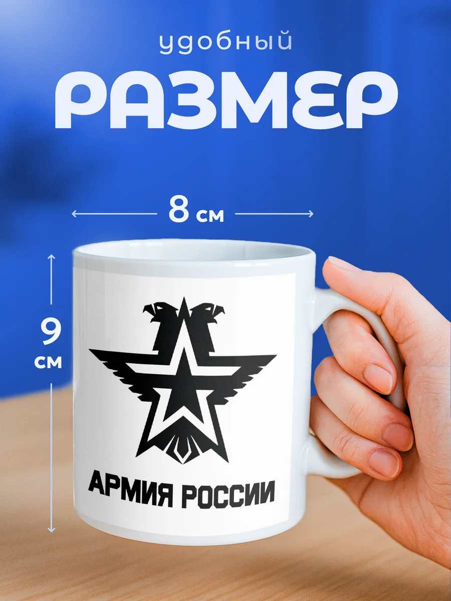 Изображение товара 2 из 6