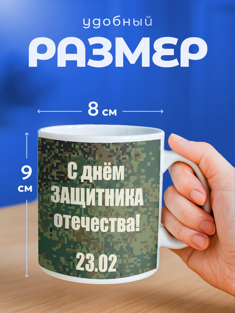 Изображение товара 2 из 6