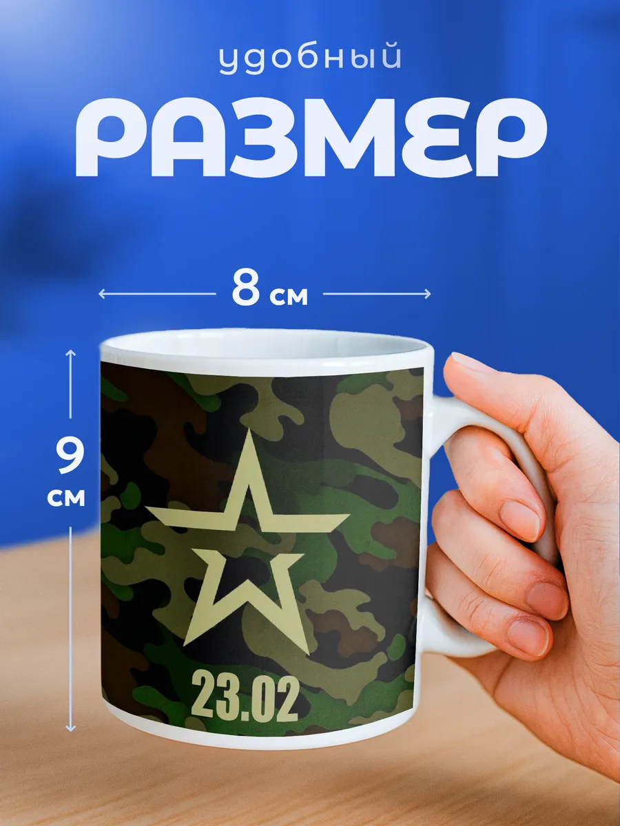 Изображение товара 2 из 6