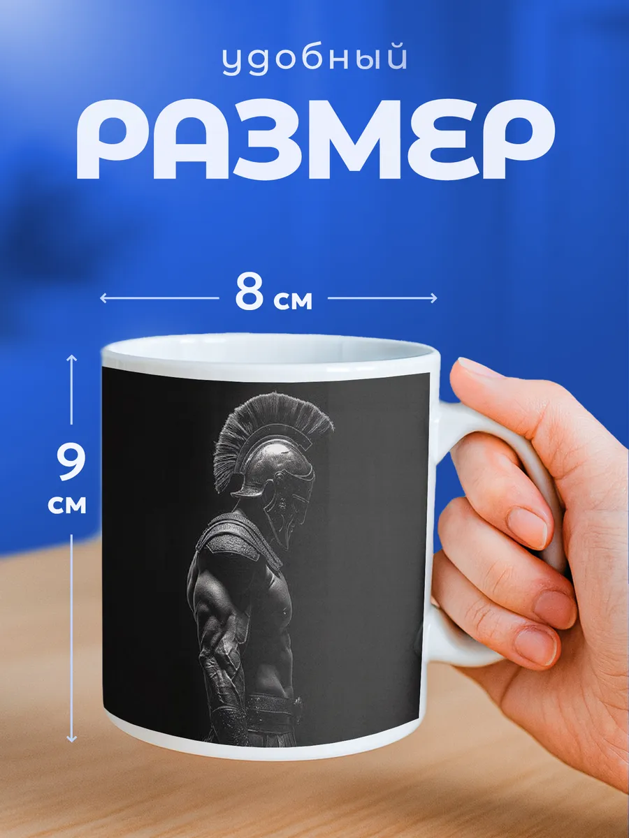 Изображение товара 2 из 6