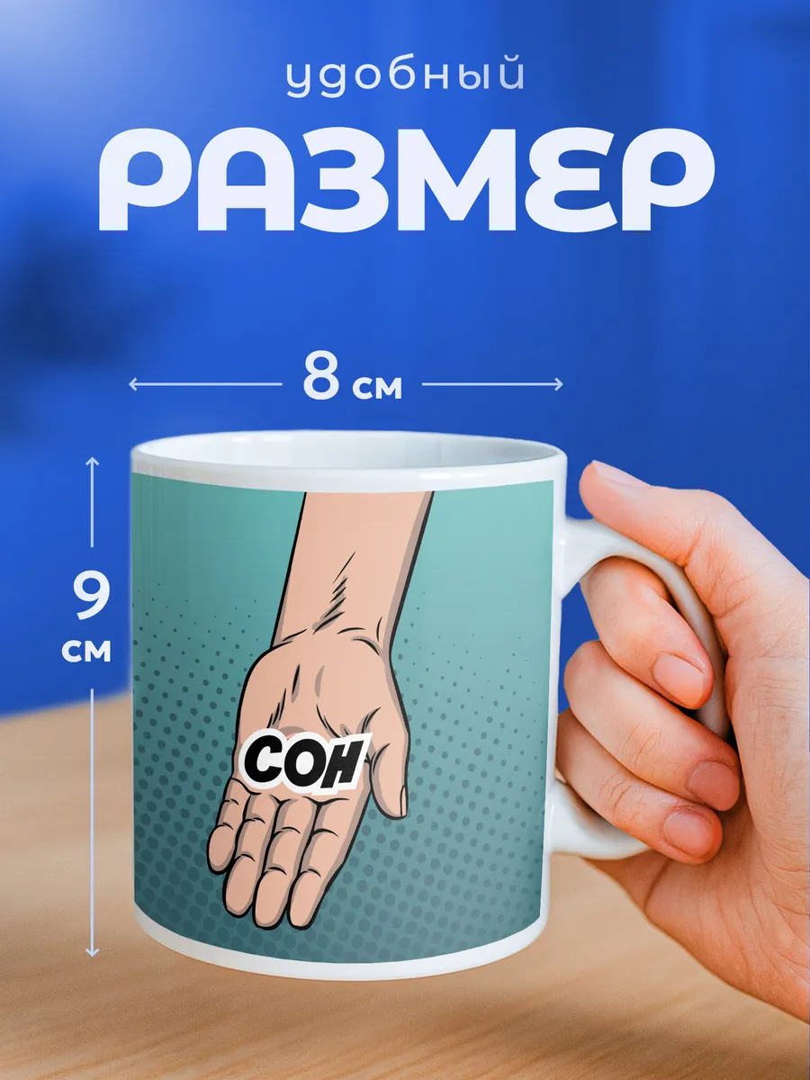 Изображение товара 2 из 6