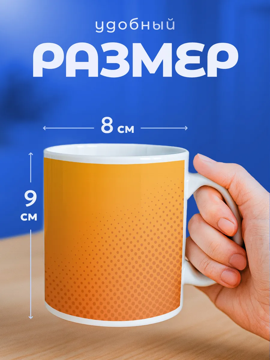 Изображение товара 2 из 6