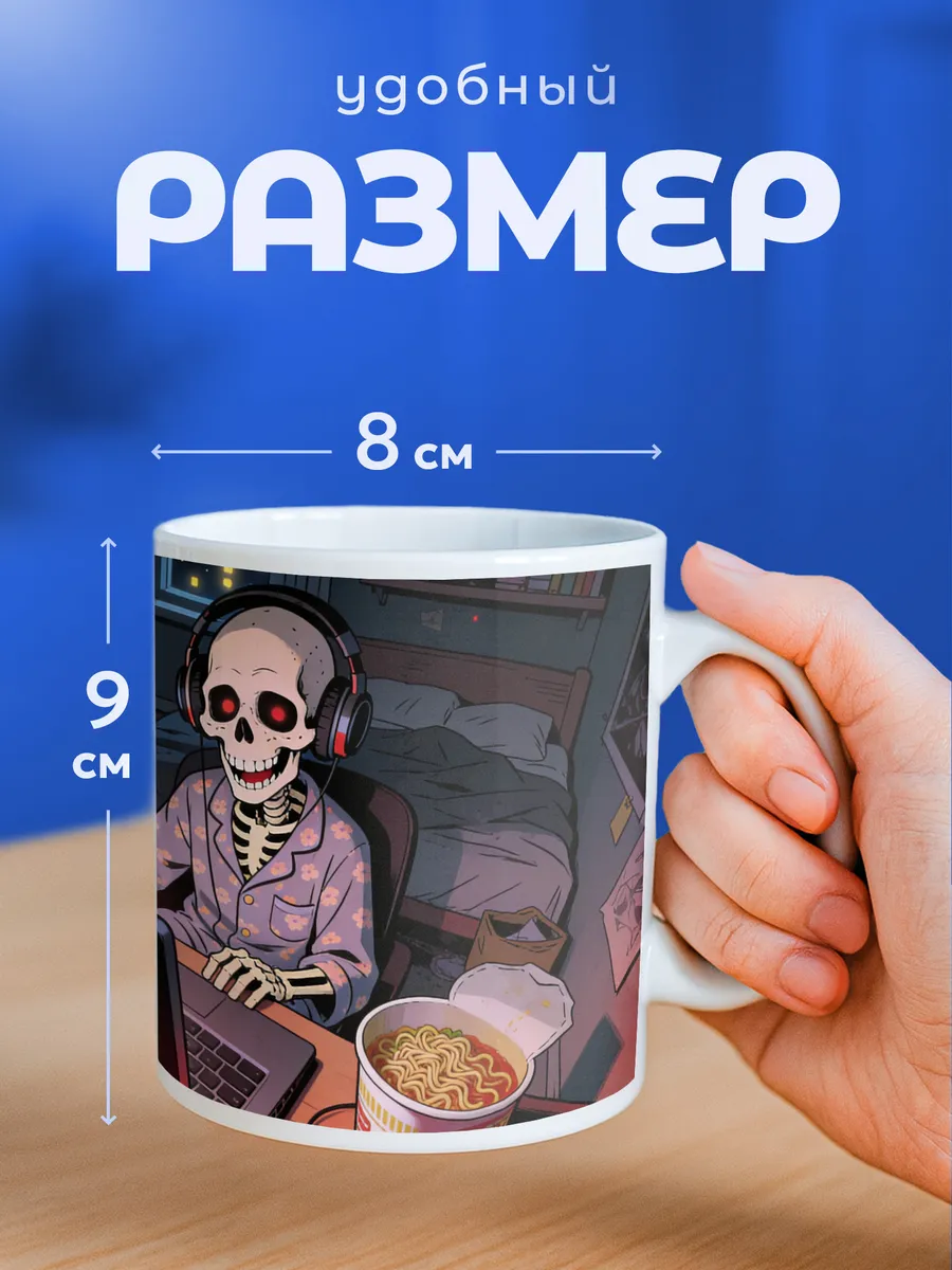 Изображение товара 2 из 6