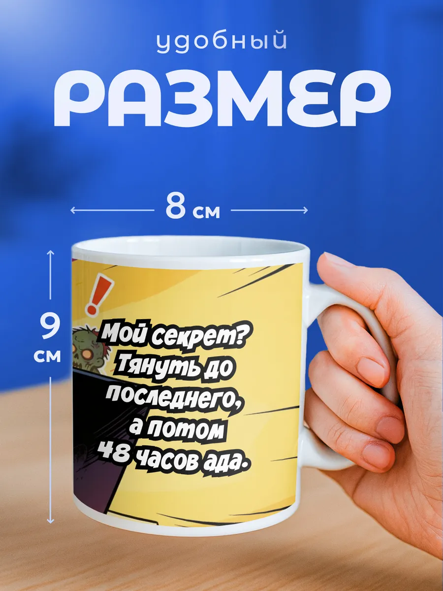 Изображение товара 2 из 6