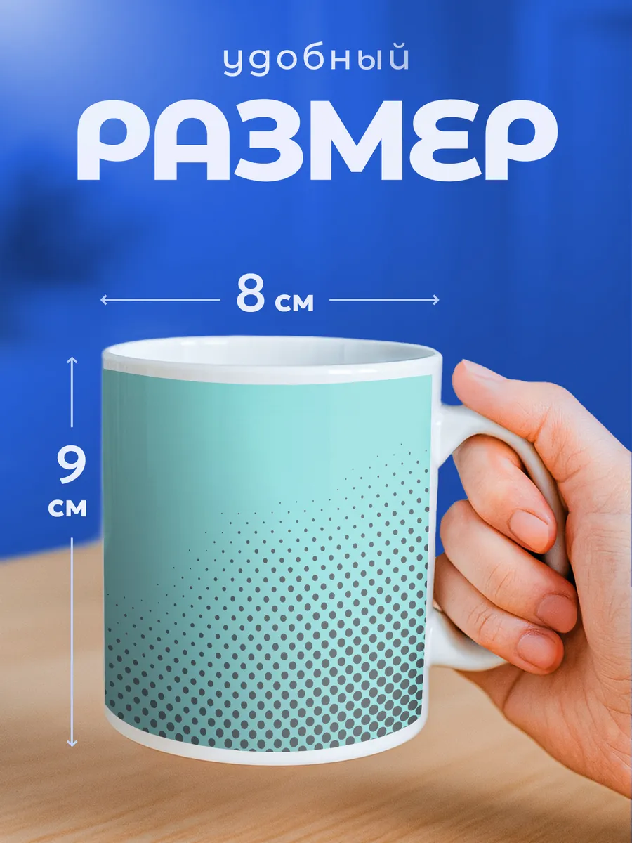 Изображение товара 2 из 6