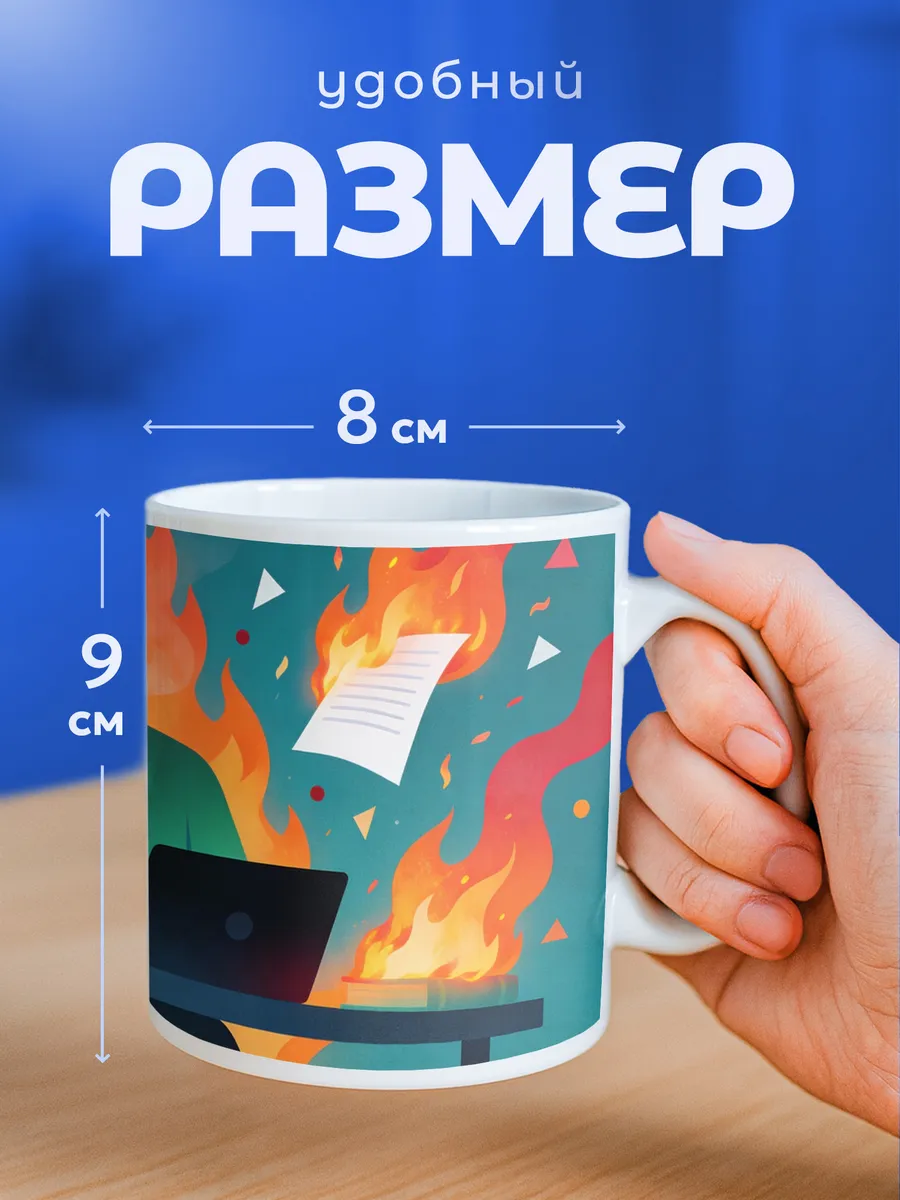 Изображение товара 2 из 6