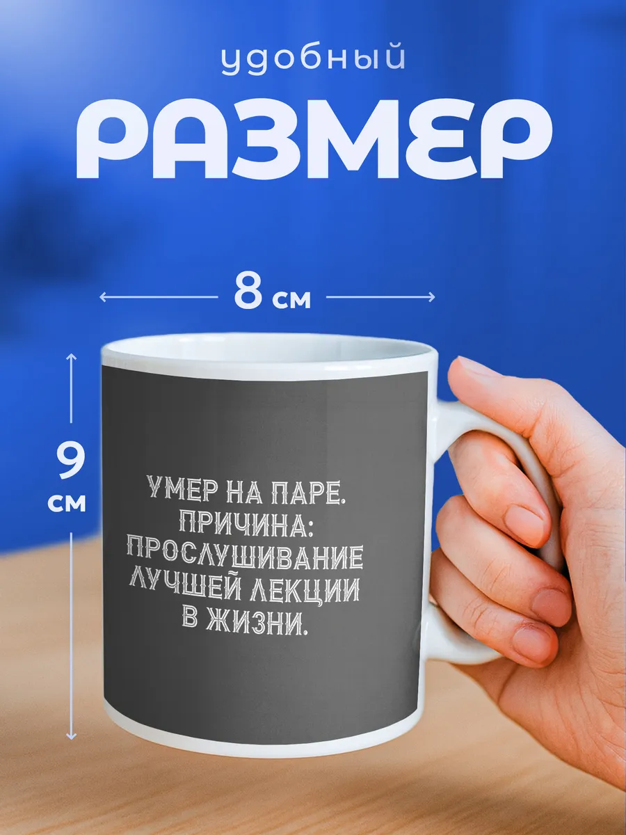 Изображение товара 2 из 6