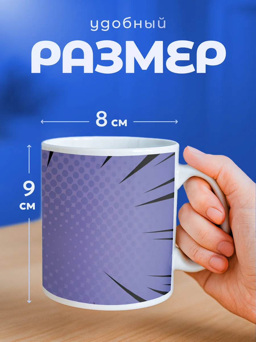 Изображение товара 2 из 6