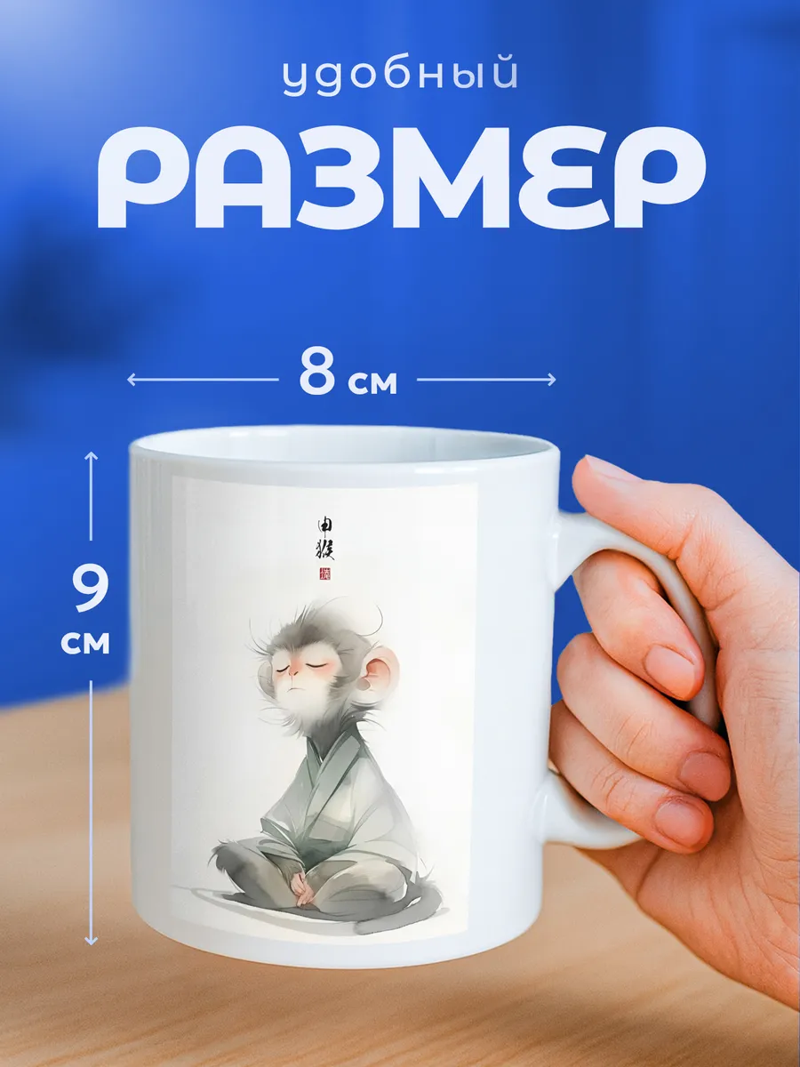Изображение товара 2 из 6