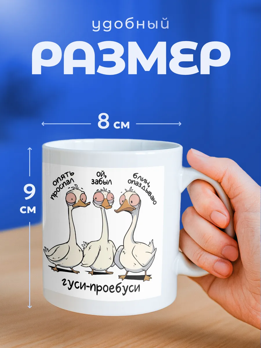 Изображение товара 2 из 6