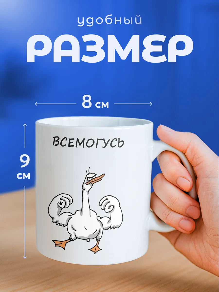 Изображение товара 2 из 6
