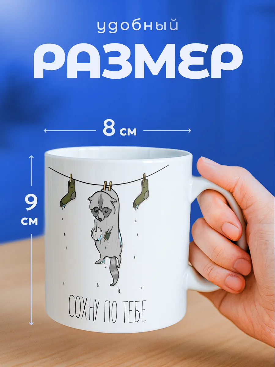 Изображение товара 2 из 6