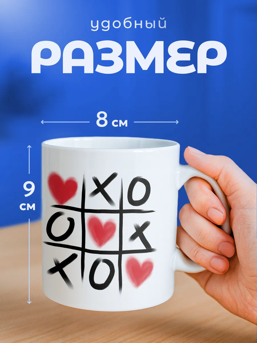 Изображение товара 2 из 6