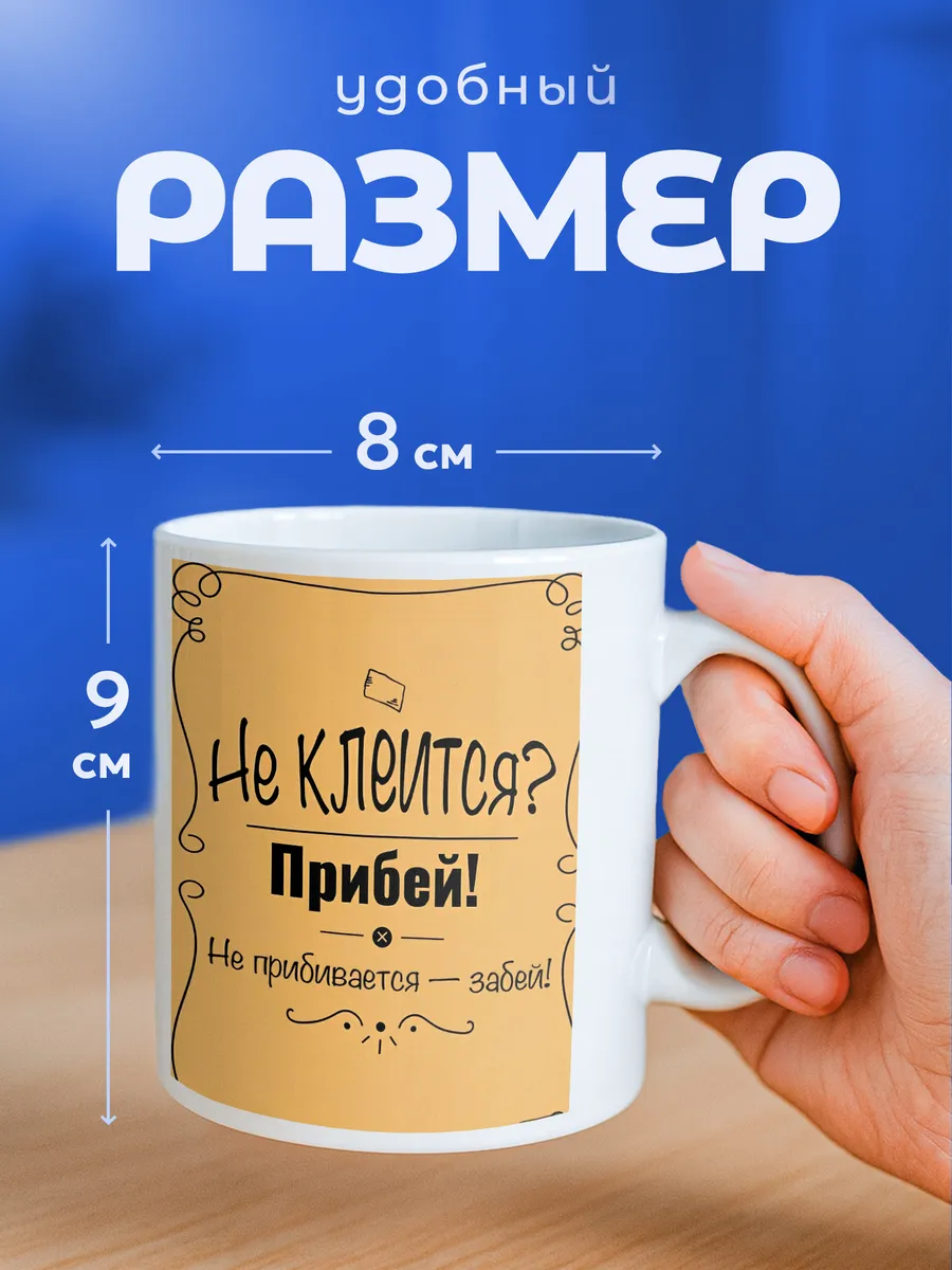 Изображение товара 2 из 6