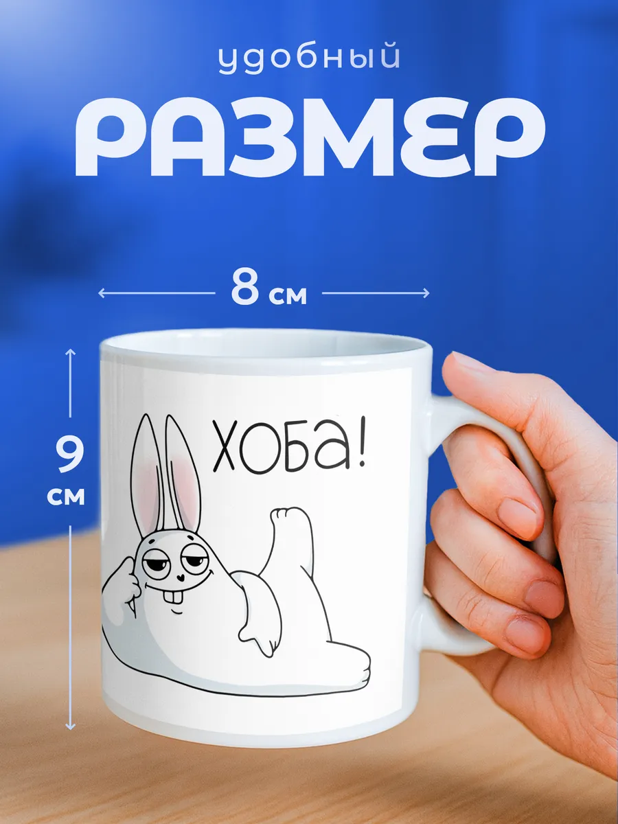 Изображение товара 2 из 6