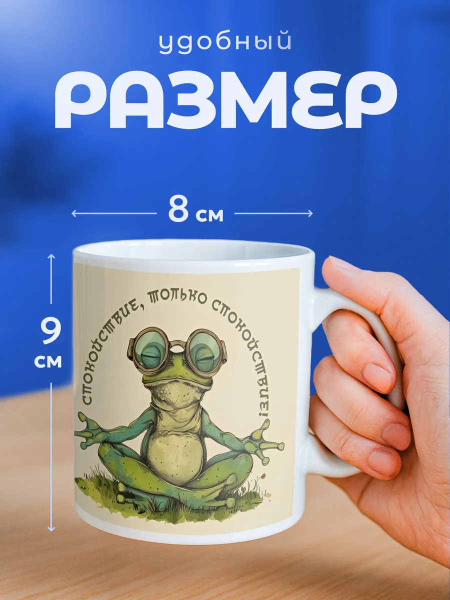 Изображение товара 2 из 6