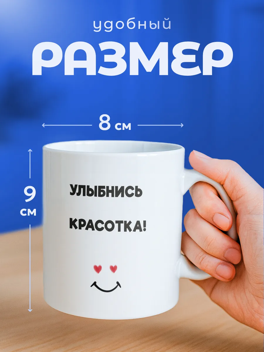 Изображение товара 2 из 6