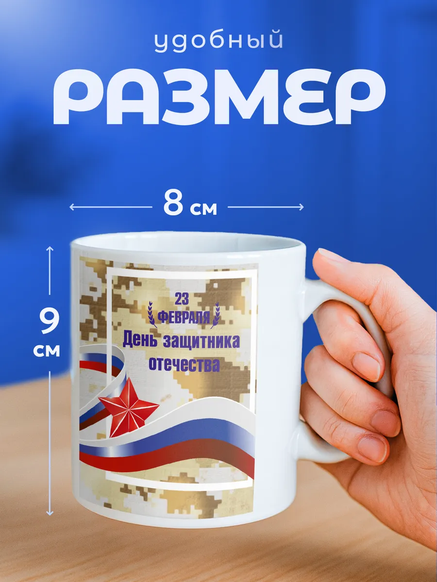 Изображение товара 2 из 6