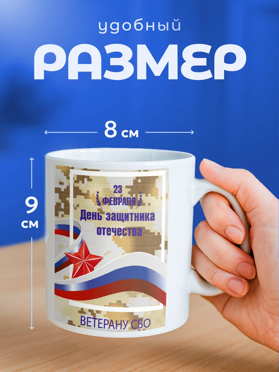 Изображение товара 2 из 6