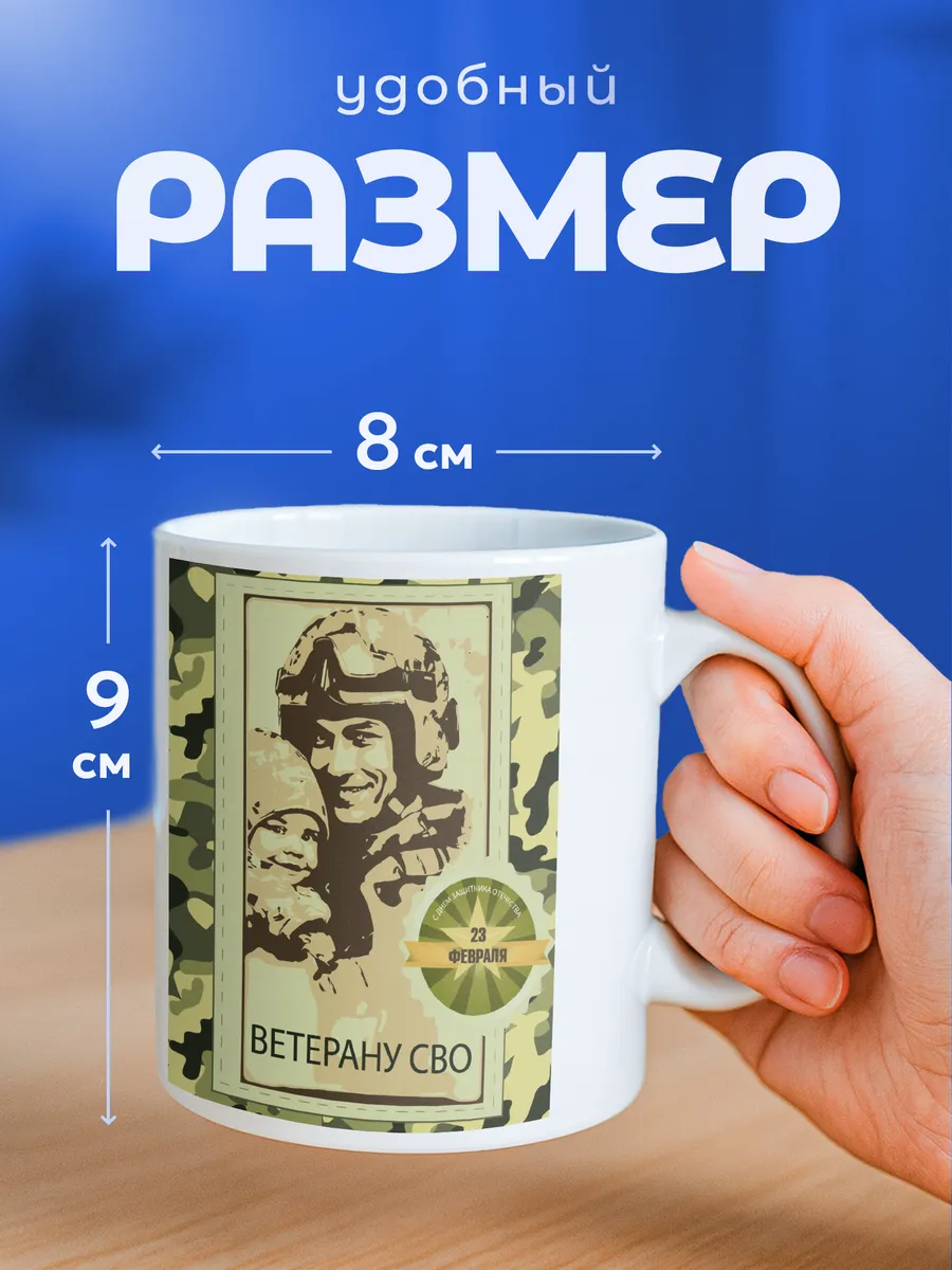 Изображение товара 2 из 6