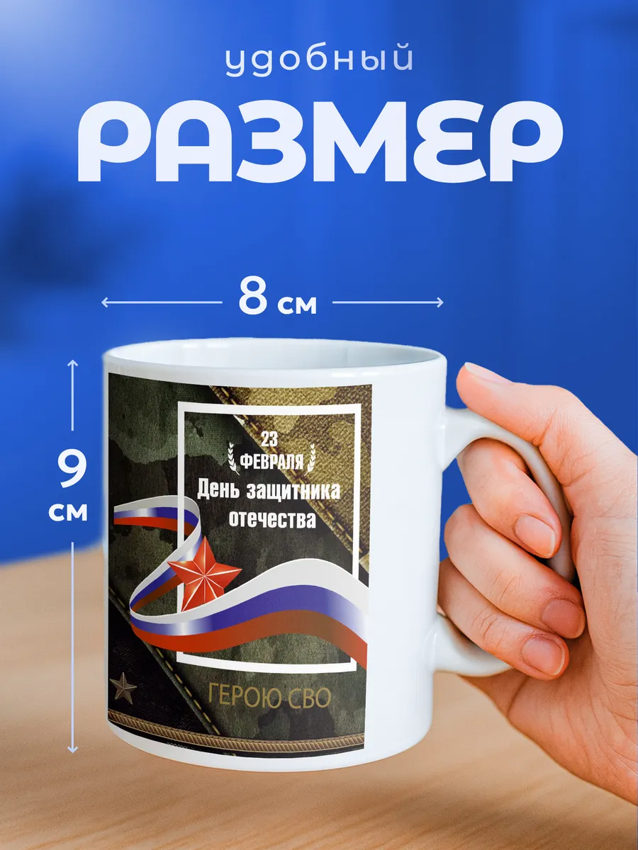 Изображение товара 2 из 6