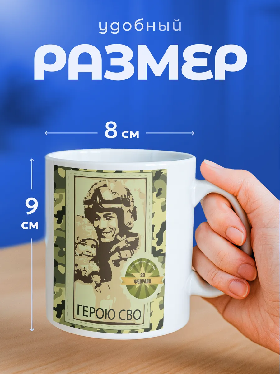 Изображение товара 2 из 6