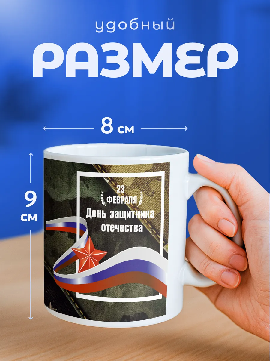 Изображение товара 2 из 6