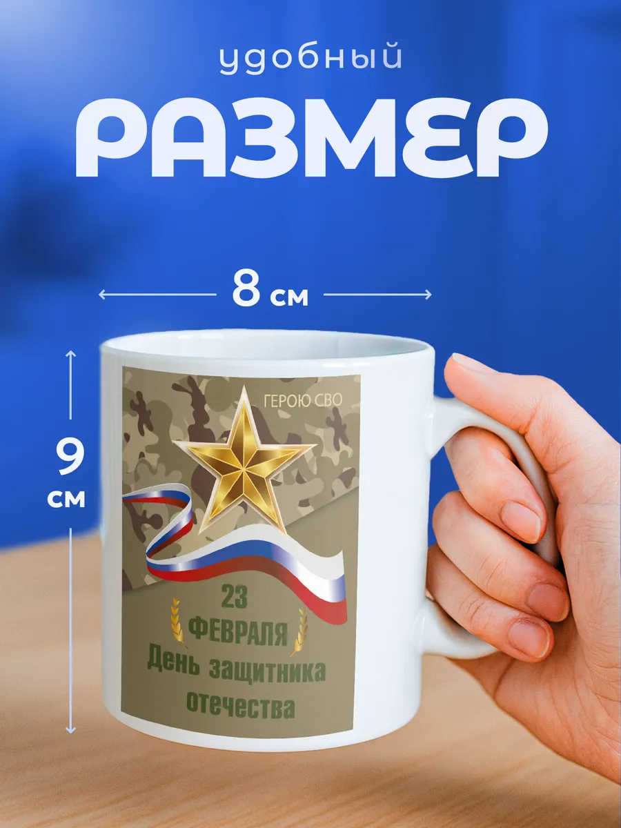 Изображение товара 2 из 6