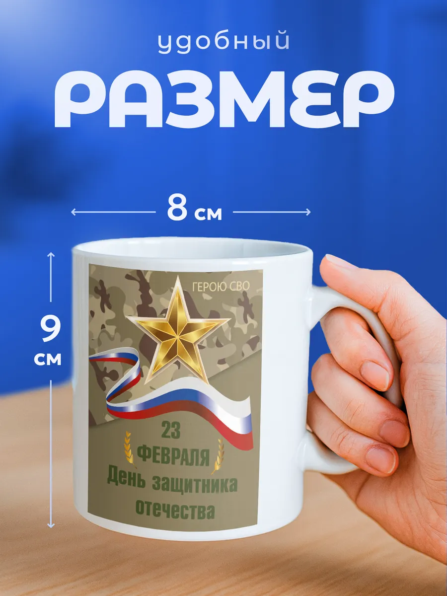 Изображение товара 2 из 6