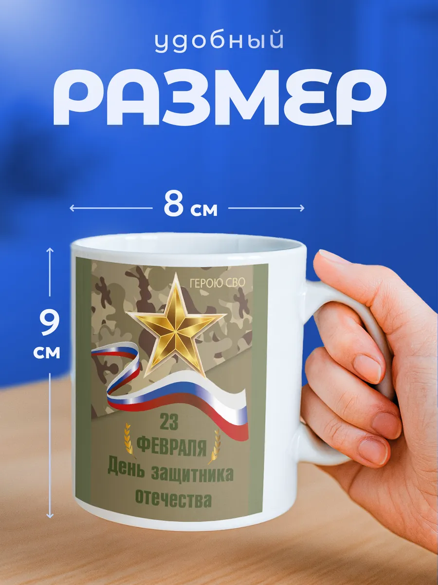 Изображение товара 2 из 6