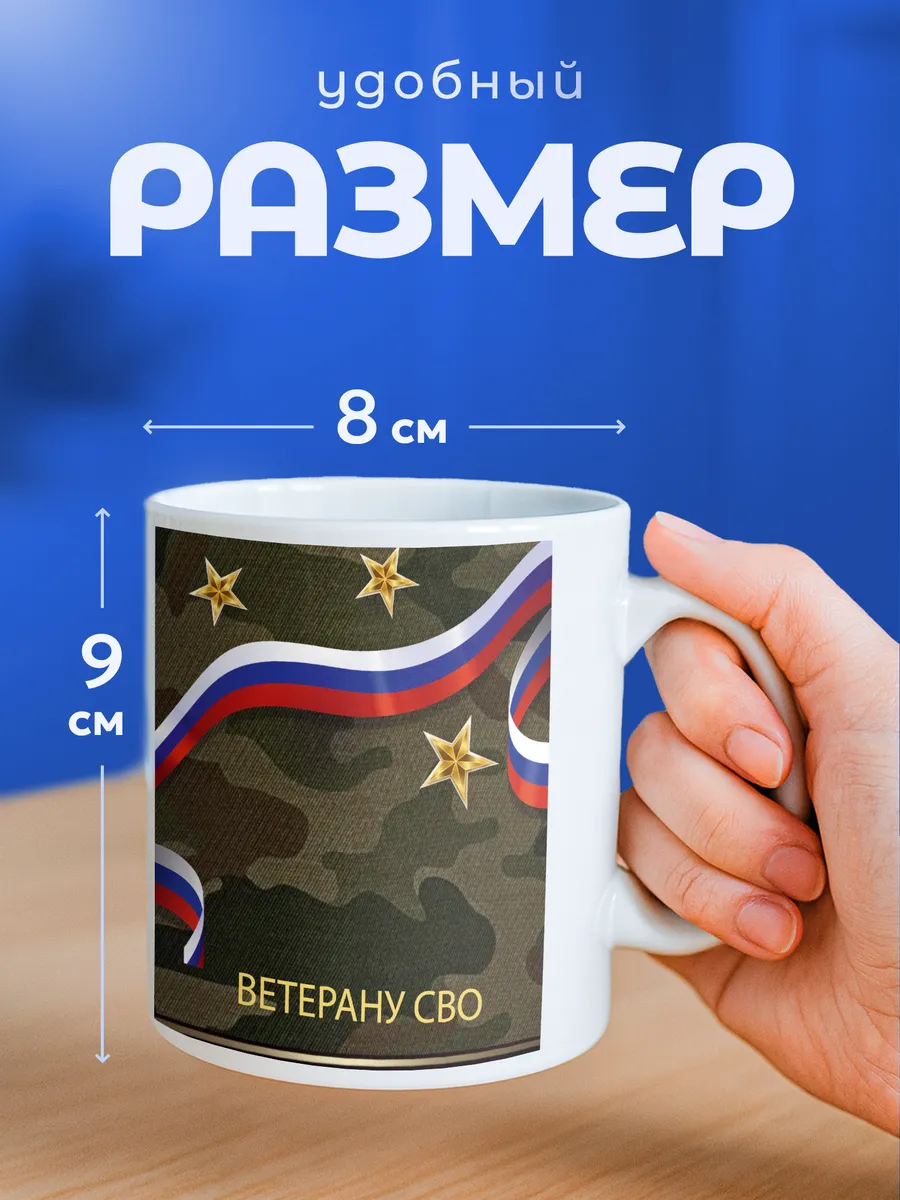 Изображение товара 2 из 6