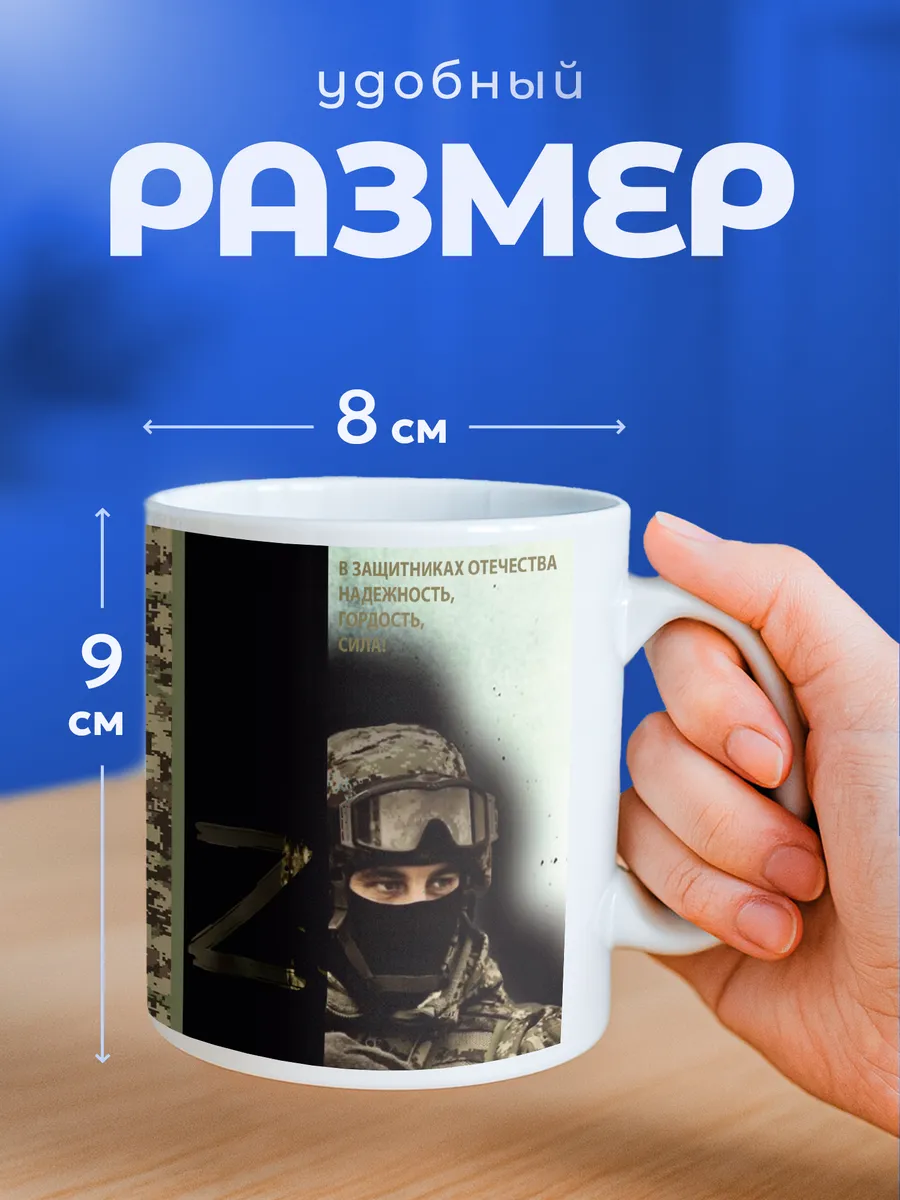 Изображение товара 2 из 6