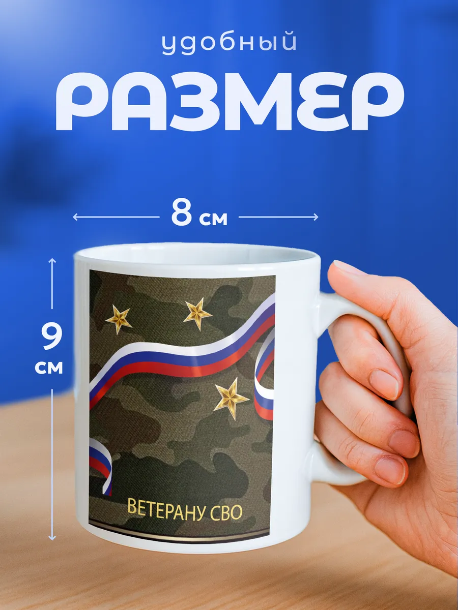 Изображение товара 2 из 6