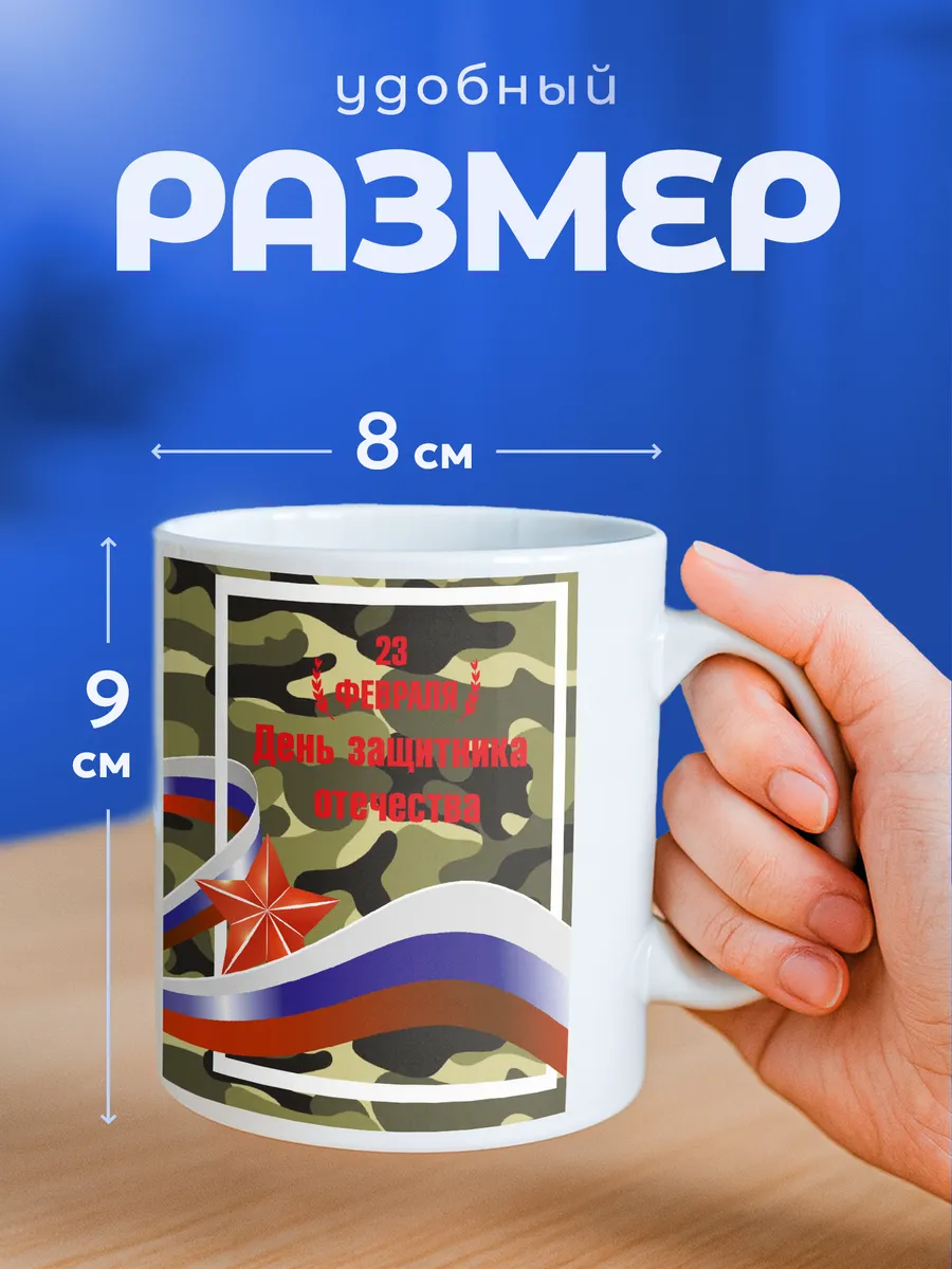 Изображение товара 2 из 6