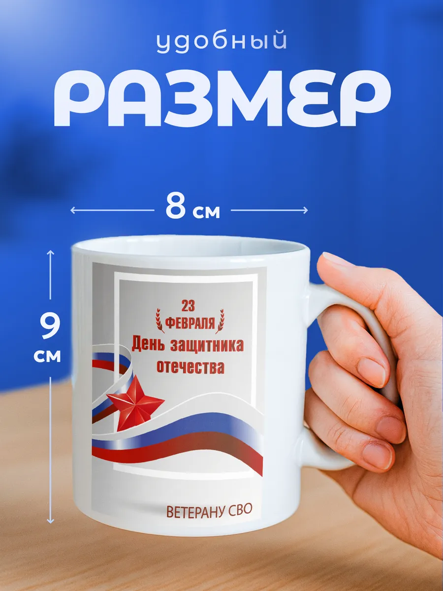 Изображение товара 2 из 6