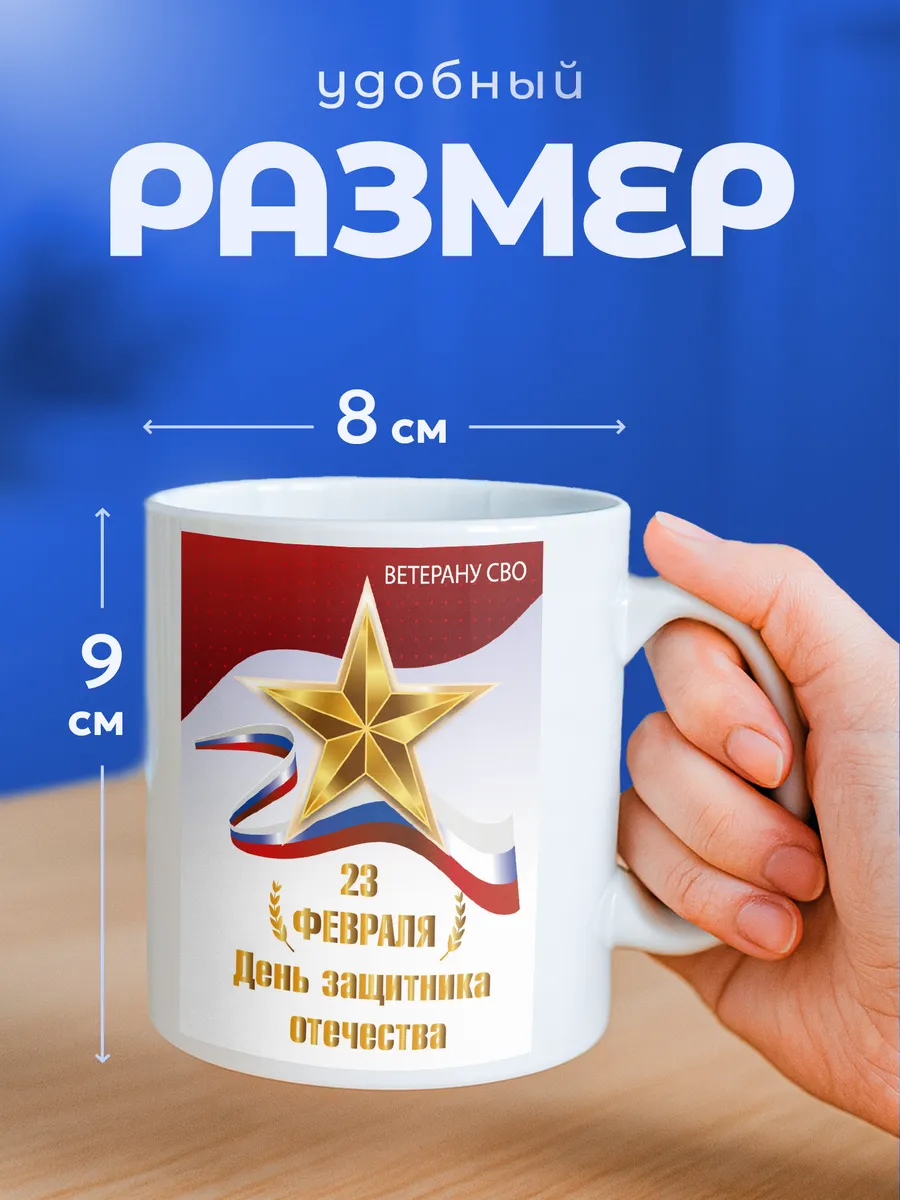 Изображение товара 2 из 6