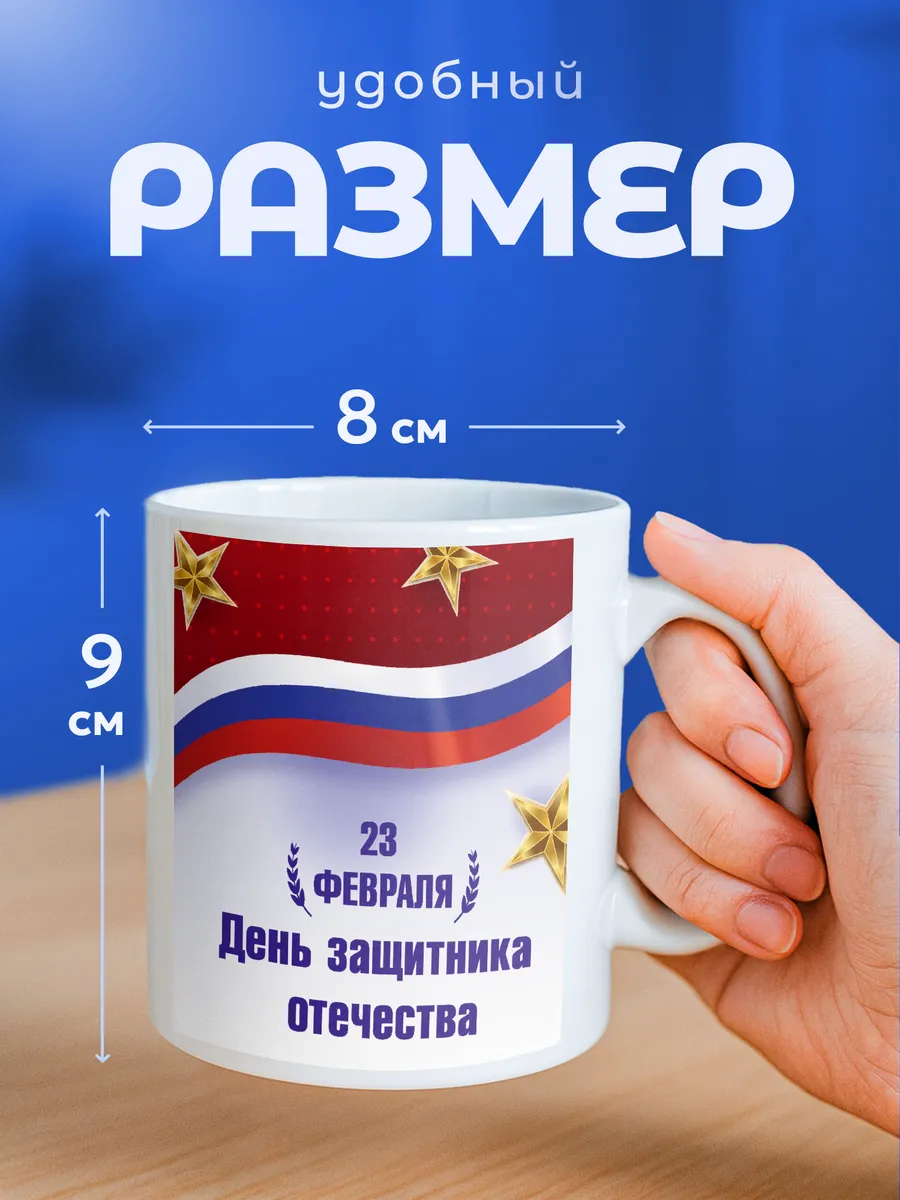Изображение товара 2 из 6