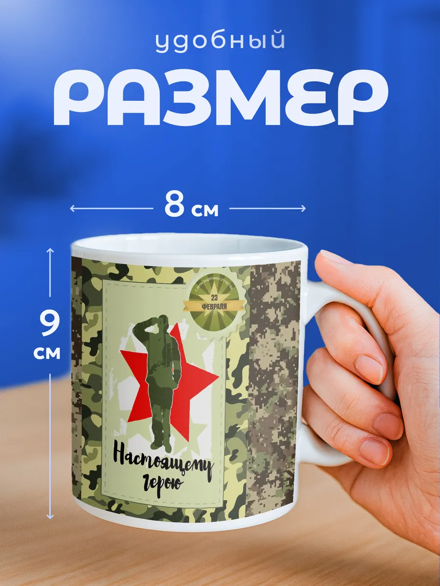 Изображение товара 2 из 6
