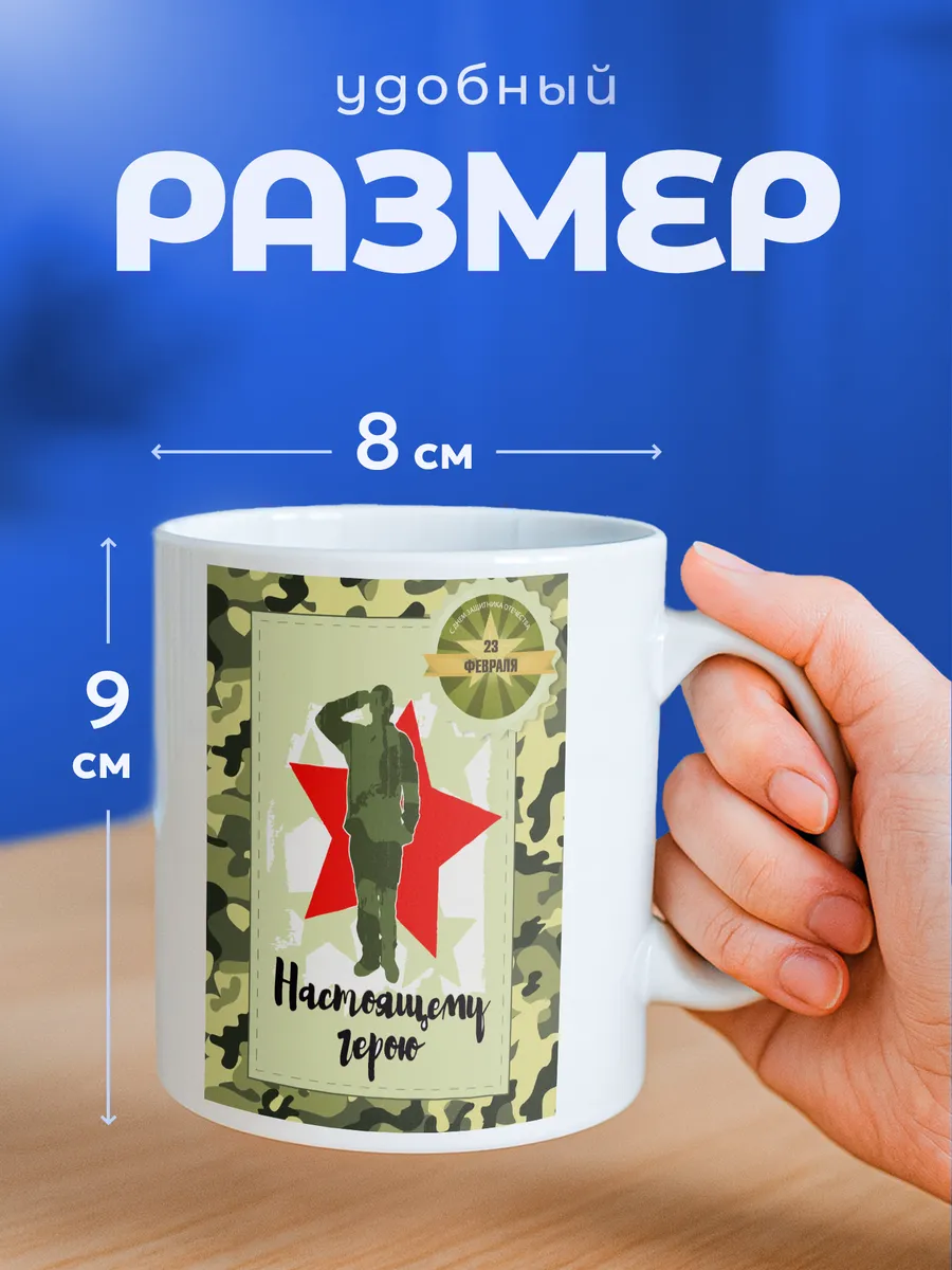 Изображение товара 2 из 6