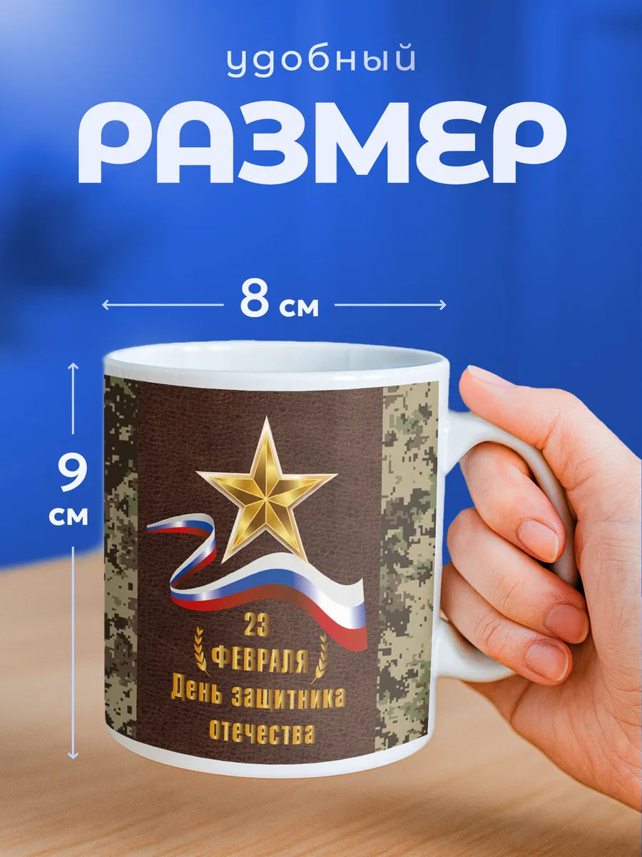 Изображение товара 2 из 6
