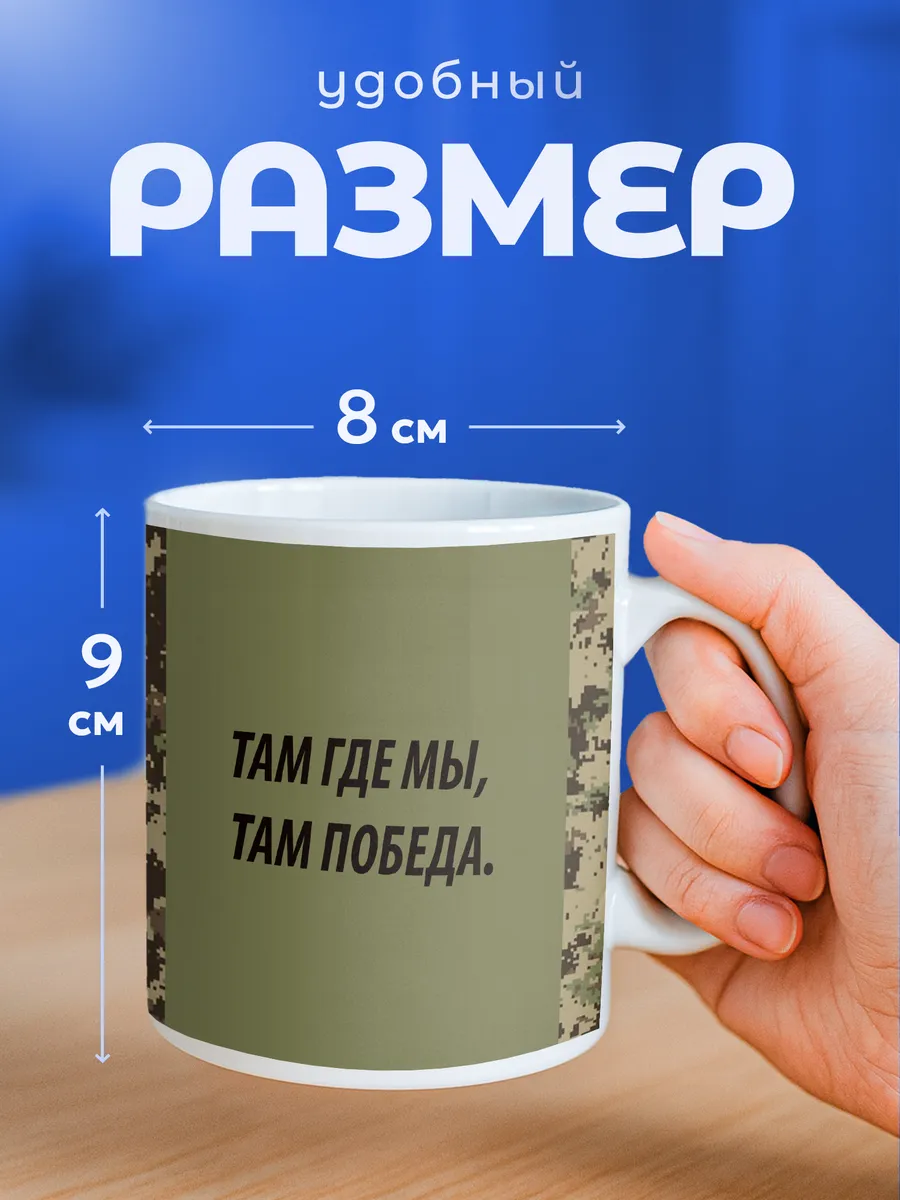 Изображение товара 2 из 6