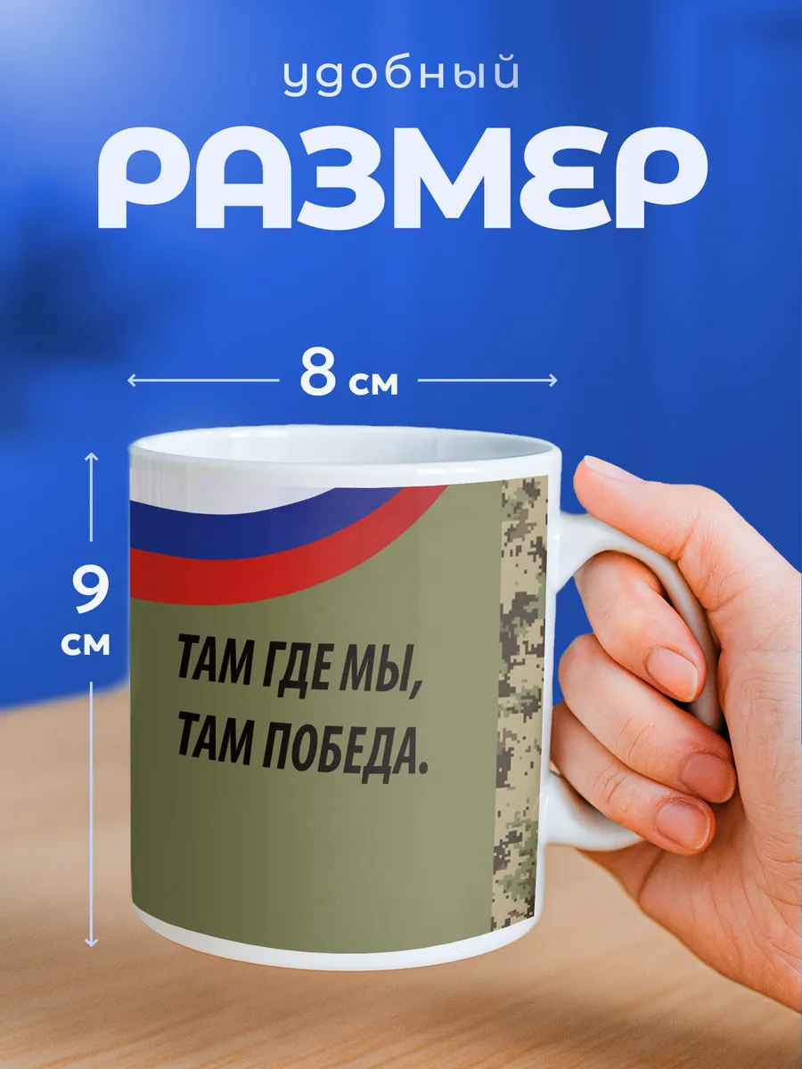 Изображение товара 2 из 6
