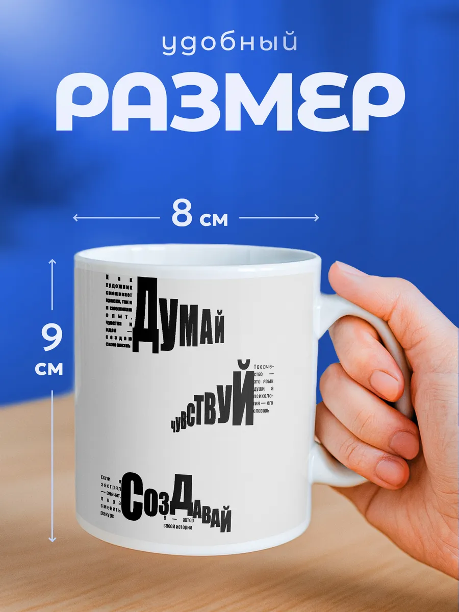 Изображение товара 2 из 6