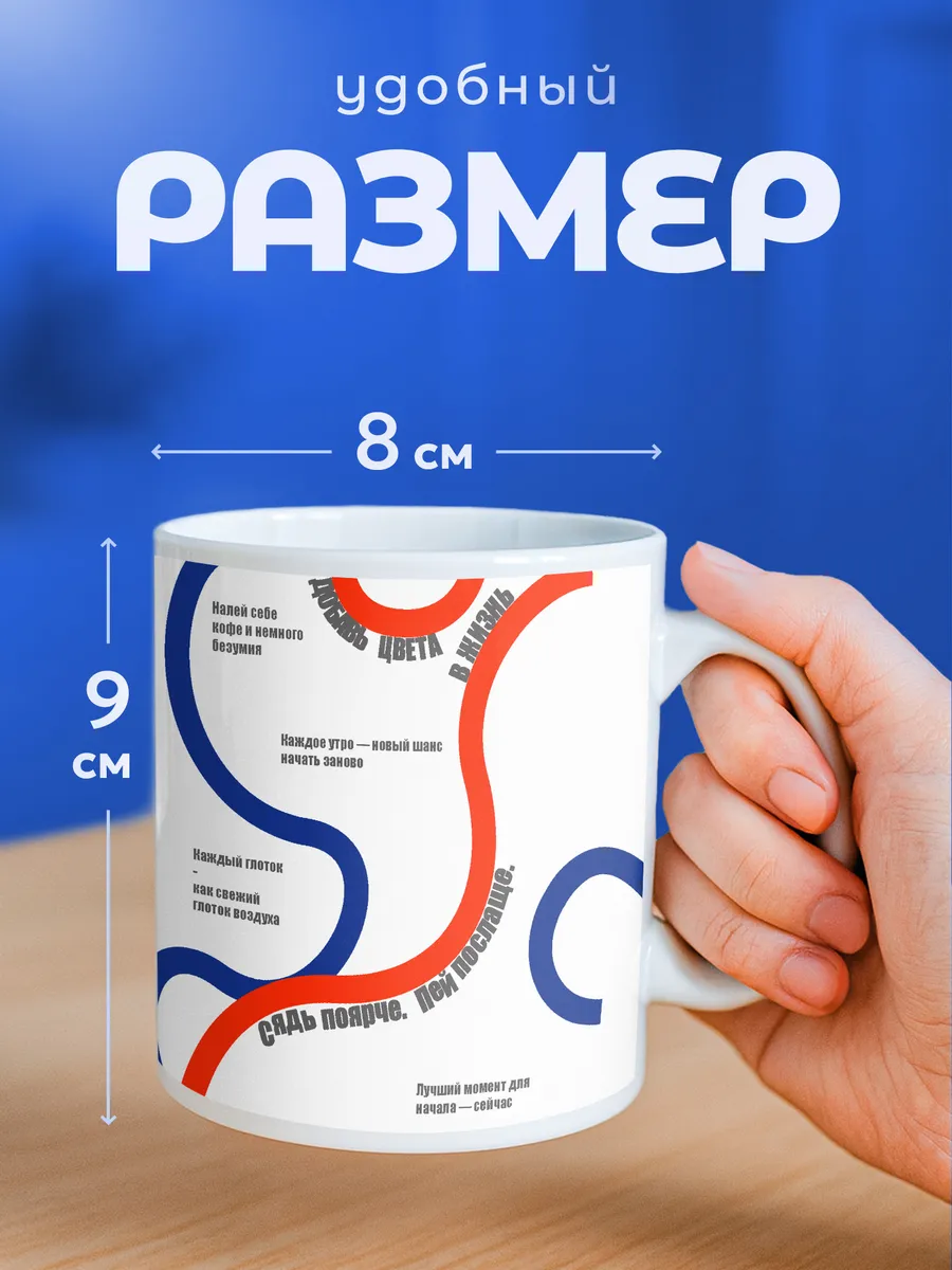 Изображение товара 2 из 6