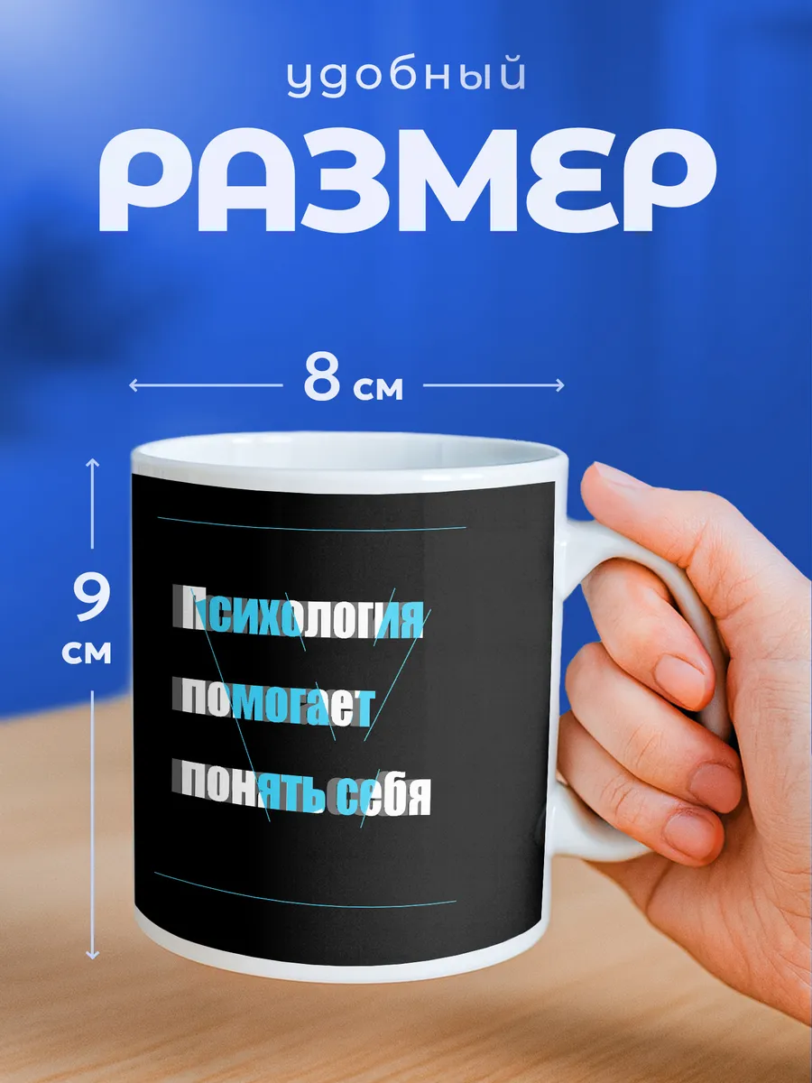 Изображение товара 2 из 6