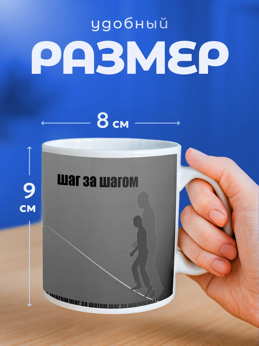 Изображение товара 2 из 6