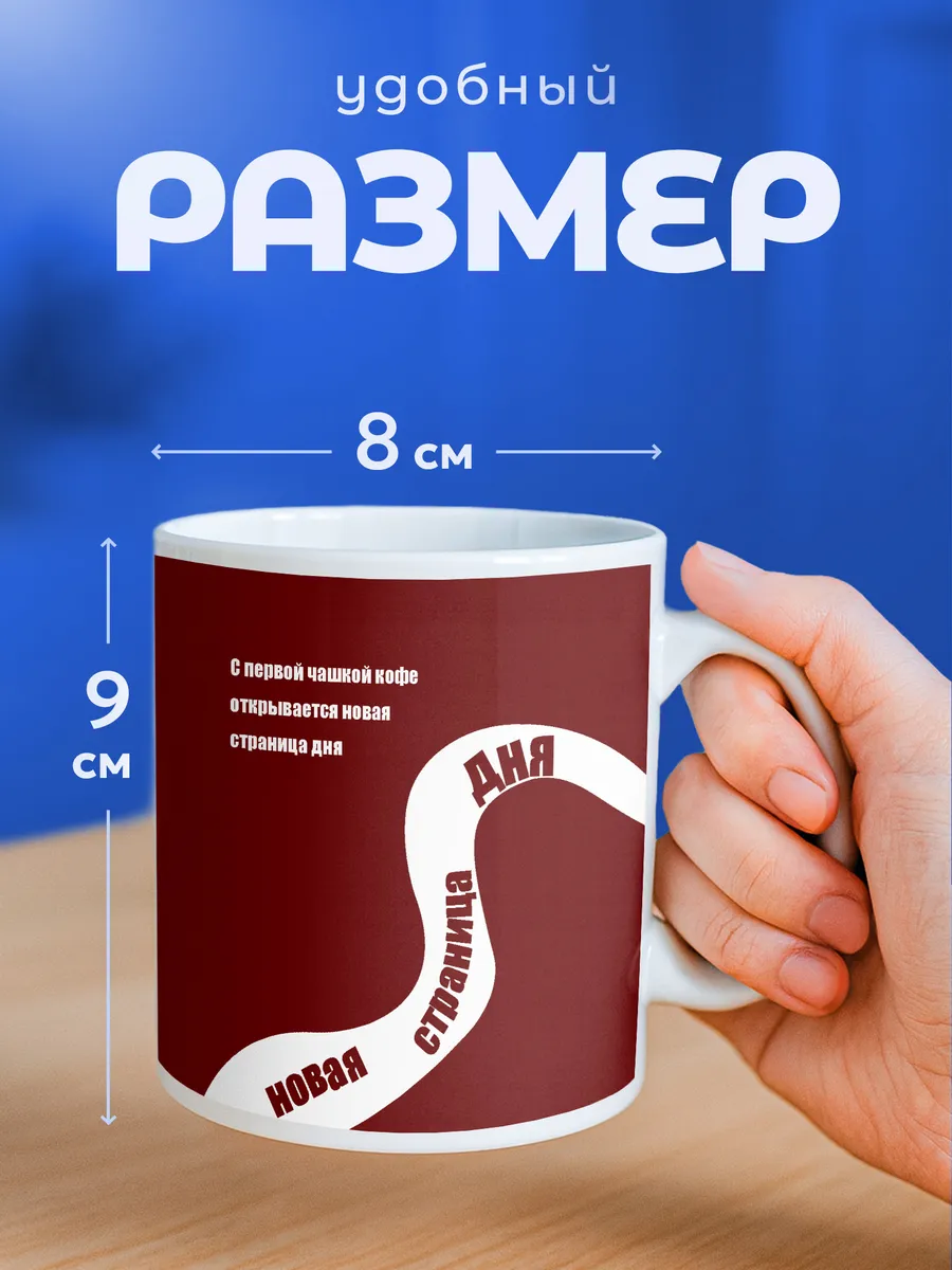 Изображение товара 2 из 6